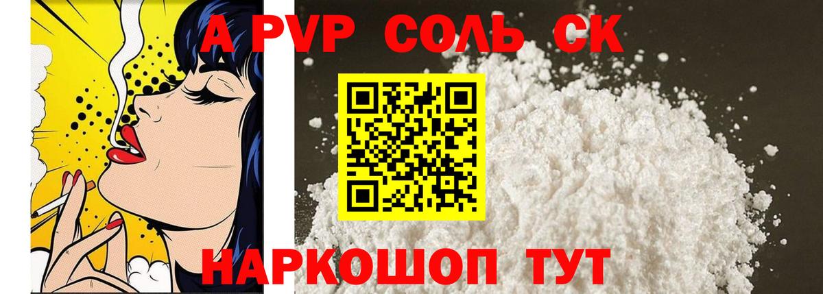 Cocaine  MDMA  Гашиш  ЭКСТАЗИ  Мефедрон кристаллы  Менделеевск  Вейп ТГК  Конопля  Вход с VPN  МЕФ 