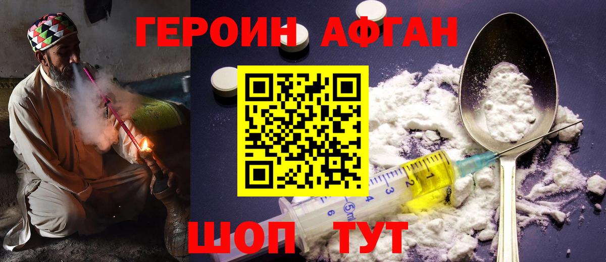 Альфа ПВП Менделеевск
