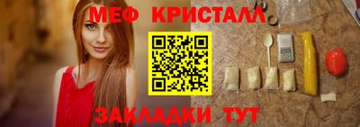 гашиш Усть-Джегута