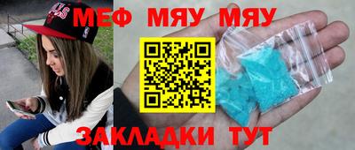 гашиш Усть-Джегута