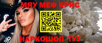 PSILOCYBIN Усть-Илимск