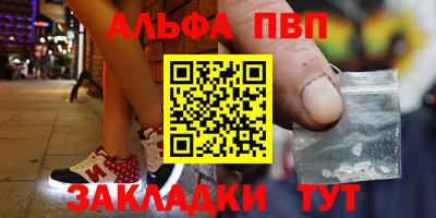 PSILOCYBIN Усть-Илимск