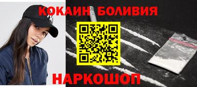 МДМА Уссурийск