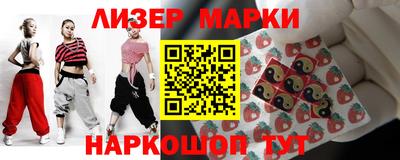МДМА Уссурийск