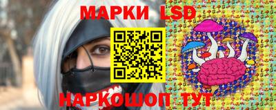 гашиш Усть-Джегута