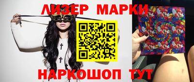 гашиш Усть-Джегута