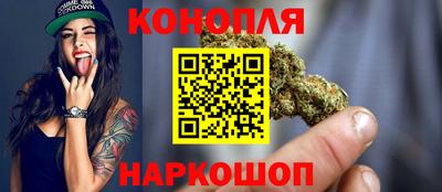 PSILOCYBIN Усть-Илимск