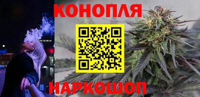 гашиш Усть-Джегута