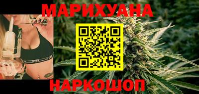 гашиш Усть-Джегута