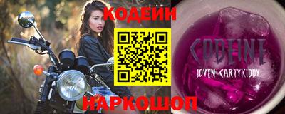 МДМА Уссурийск