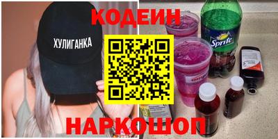 гашиш Усть-Джегута