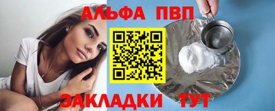 МДМА Уссурийск