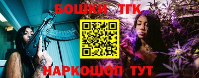 гашиш Усть-Джегута