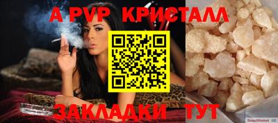 гашиш Усть-Джегута