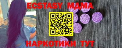 гашиш Усть-Джегута