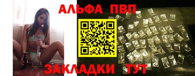 гашиш Усть-Джегута