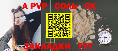 гашиш Усть-Джегута