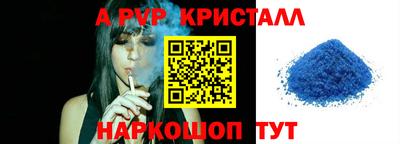 гашиш Усть-Джегута