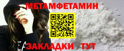 гашиш Усть-Джегута