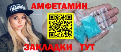 гашиш Усть-Джегута
