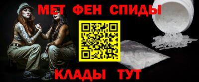 МДМА Уссурийск