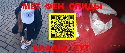 гашиш Усть-Джегута