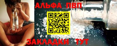 МДМА Уссурийск