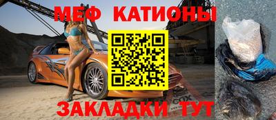 PSILOCYBIN Усть-Илимск
